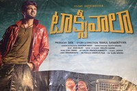 Taxiwala Movie Teaser Launch Photos